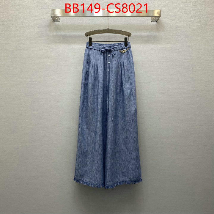 Clothing-Valentino perfect ID: CS8021 $: 149USD
