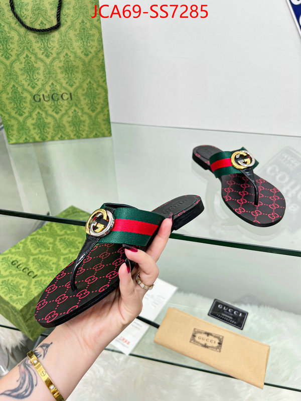 Men Shoes-Gucci aaaaa+ replica ID: SS7285 $: 69USD