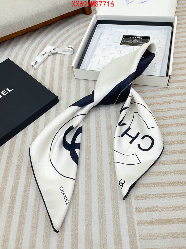 Scarf-Chanel where quality designer replica ID: MS7716 $: 69USD