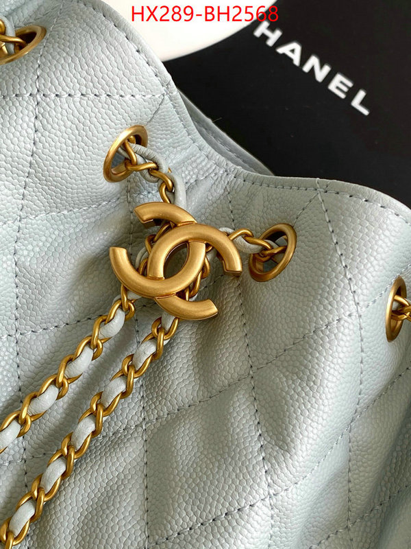 Chanel Bags(TOP)-Handbag- most desired ID: BH2568 $: 289USD,