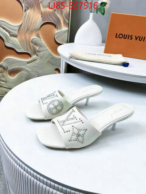 Women Shoes-LV wholesale china ID: SS7516 $: 85USD