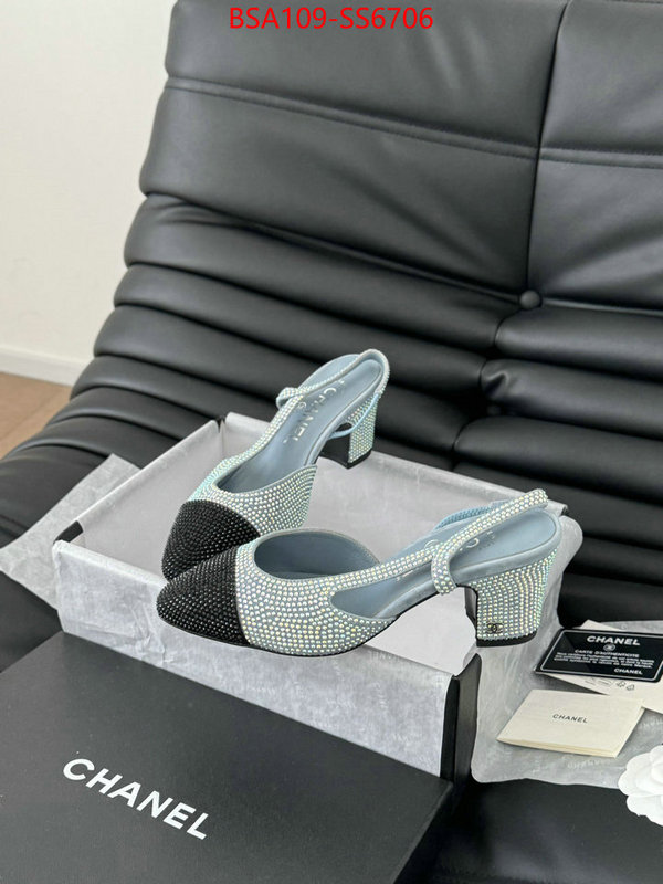 Women Shoes-Chanel designer 7 star replica ID: SS6706 $: 109USD