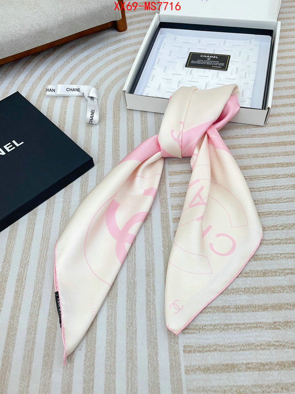Scarf-Chanel where quality designer replica ID: MS7716 $: 69USD