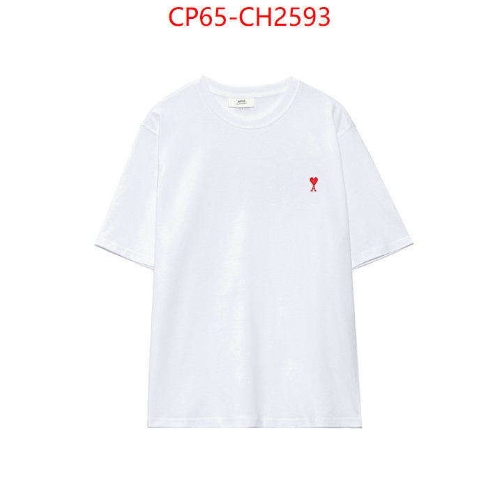 Clothing-AMI we offer ID: CH2593 $: 65USD