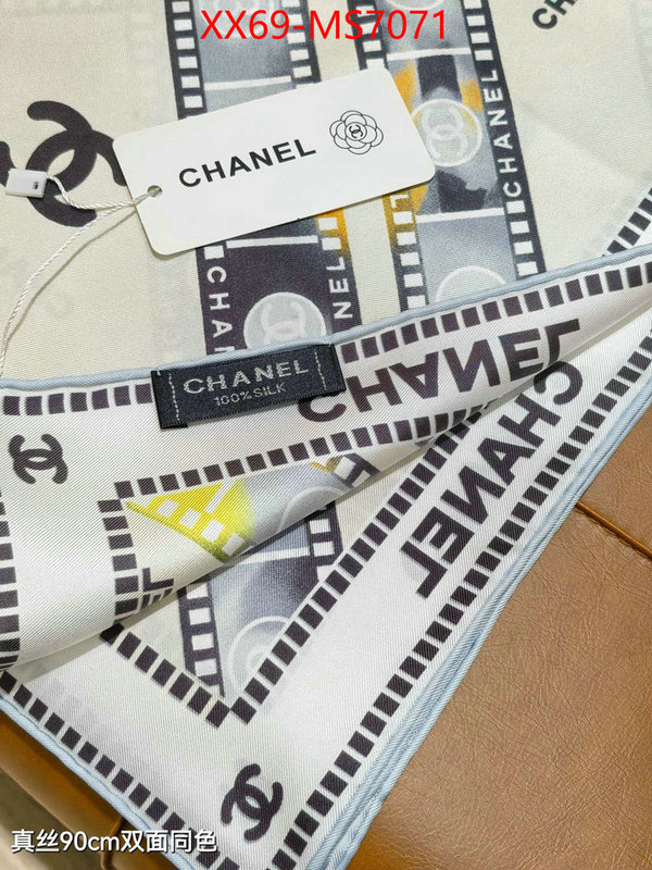Scarf-Chanel where to find the best replicas ID: MS7071 $: 69USD