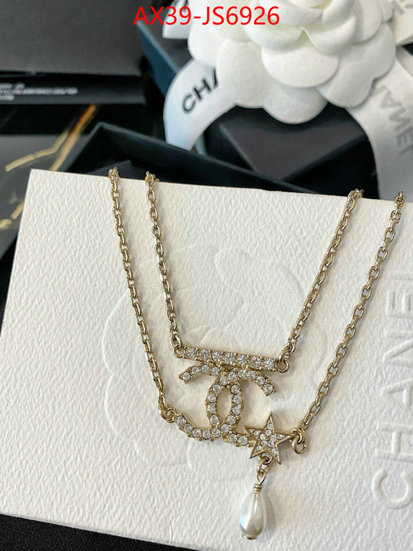 Jewelry-Chanel where can you buy a replica ID: JS6926 $: 39USD