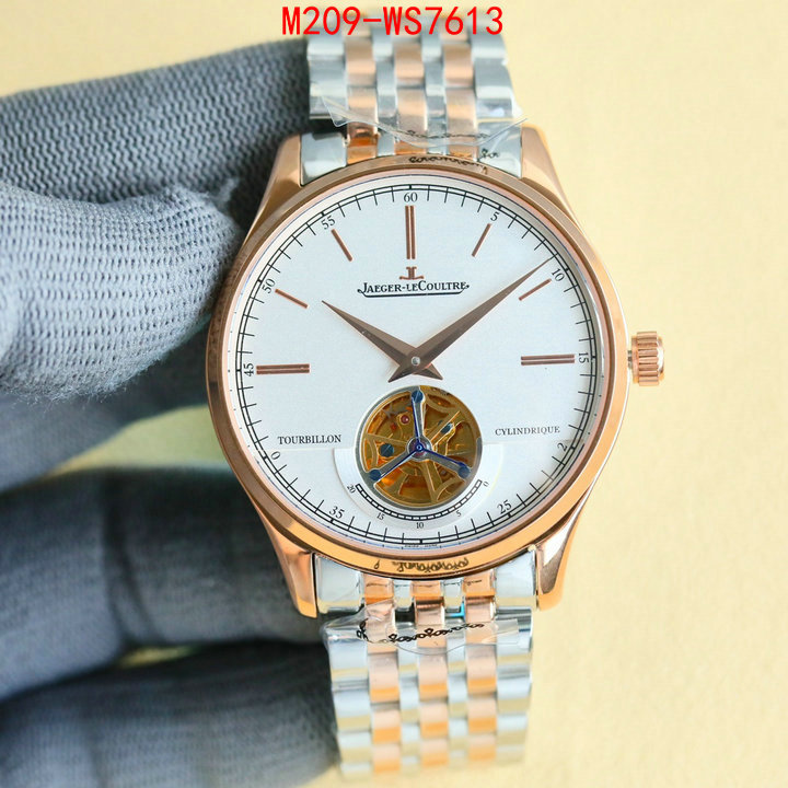 Watch(TOP)-JaegerLeCoultre buy high quality cheap hot replica ID: WS7613 $: 209USD