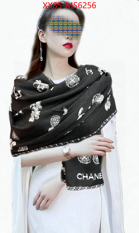 Scarf-Chanel best replica quality ID: MS6256 $: 85USD