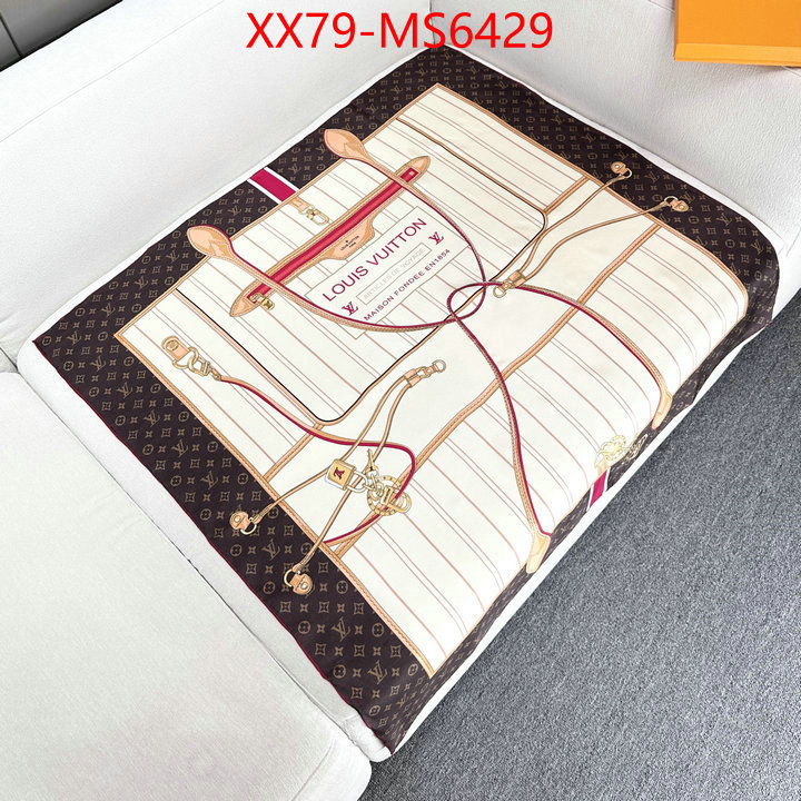Scarf-LV brand designer replica ID: MS6429 $: 79USD
