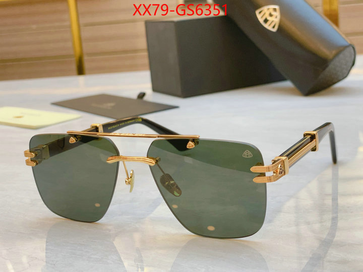 Glasses-Maybach 1:1 replica ID: GS6351 $: 79USD