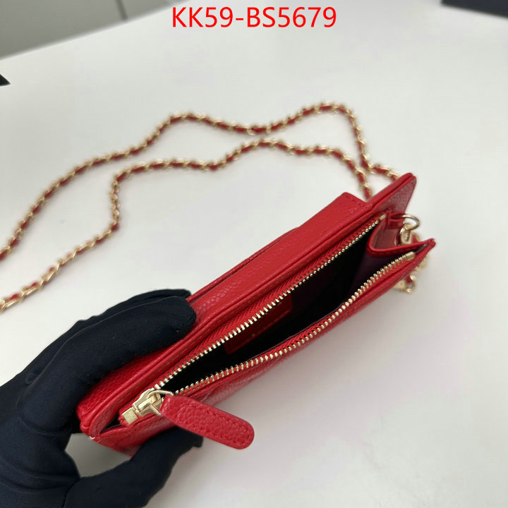 Chanel Bags(4A)-Crossbody- 7 star quality designer replica ID: BS5679 $: 59USD,