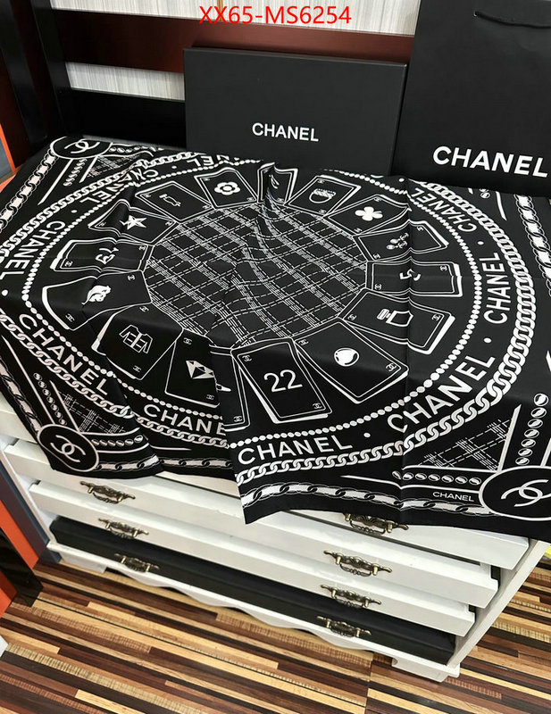 Scarf-Chanel how can i find replica ID: MS6254 $: 65USD