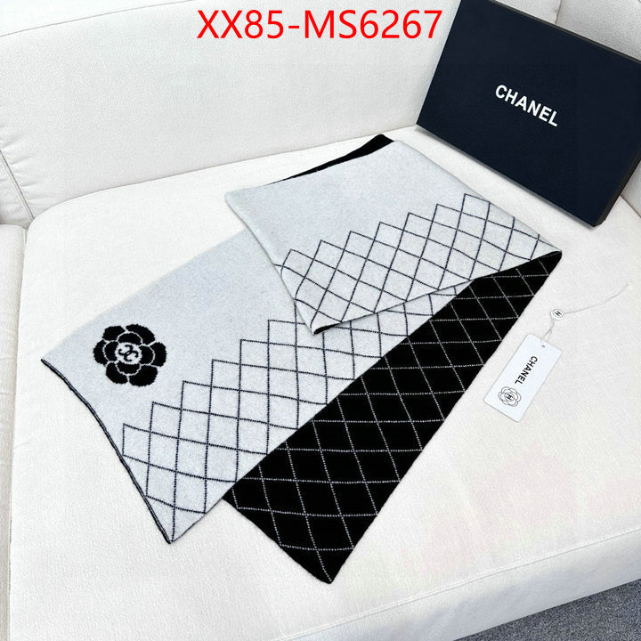 Scarf-Chanel best replica 1:1 ID: MS6267 $: 85USD