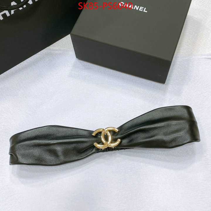 Belts-Chanel replica online ID: PS6040 $: 85USD