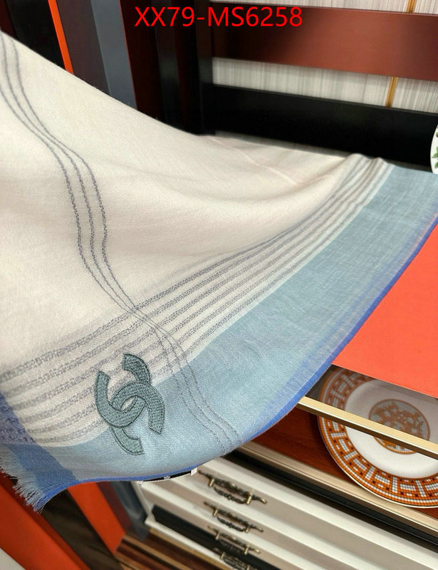Scarf-Chanel new ID: MS6258 $: 79USD