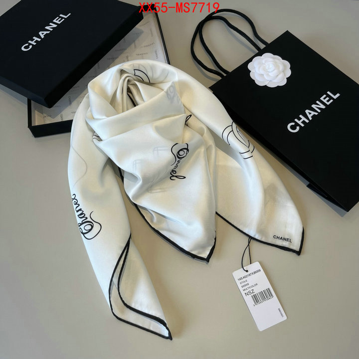 Scarf-Chanel 7 star ID: MS7719 $: 55USD