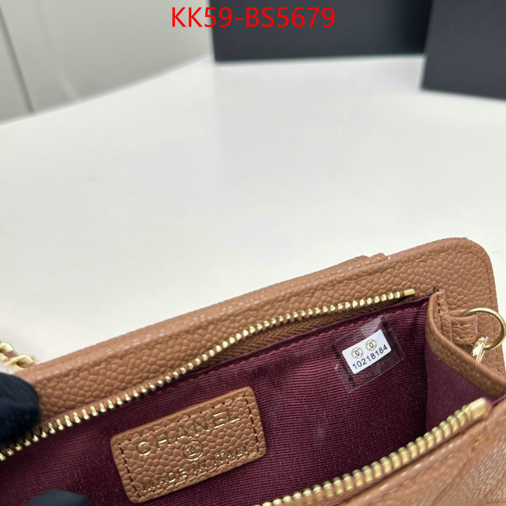 Chanel Bags(4A)-Crossbody- 7 star quality designer replica ID: BS5679 $: 59USD,