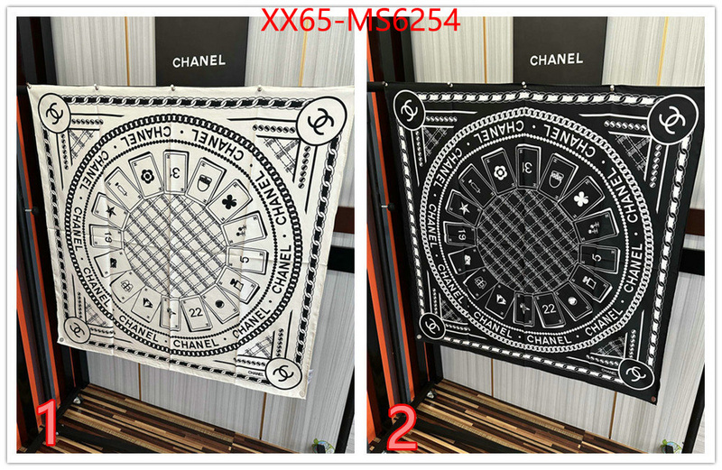 Scarf-Chanel how can i find replica ID: MS6254 $: 65USD