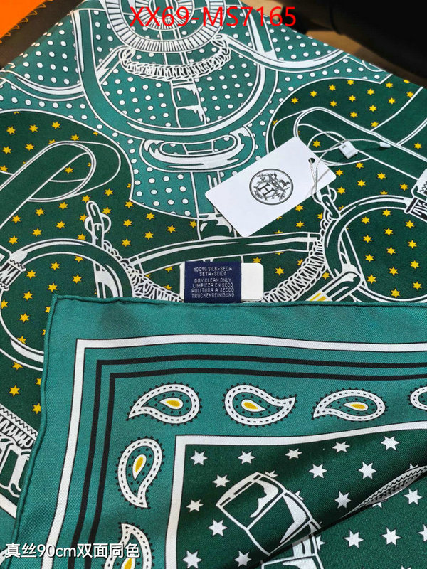 Scarf-Hermes replica best ID: MS7165 $: 69USD