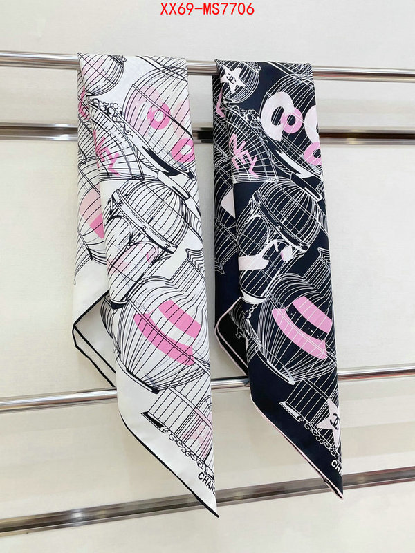 Scarf-Chanel 2024 perfect replica designer ID: MS7706 $: 69USD