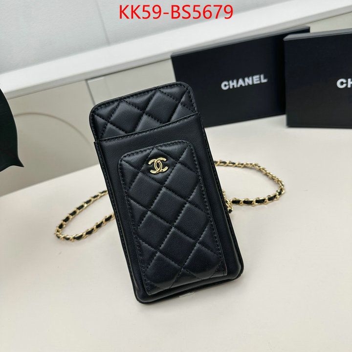 Chanel Bags(4A)-Crossbody- 7 star quality designer replica ID: BS5679 $: 59USD,