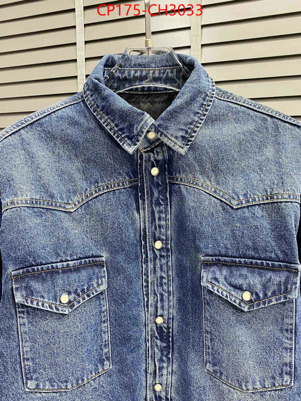 Clothing-Prada outlet sale store ID: CH3033 $: 175USD