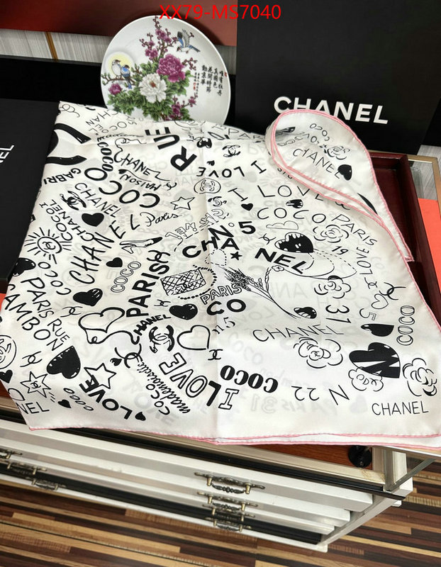 Scarf-Chanel where can i buy the best 1:1 original ID: MS7040 $: 79USD
