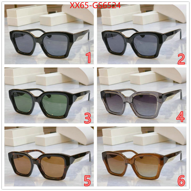 Glasses-Prada replica wholesale ID: GS6524 $: 65USD