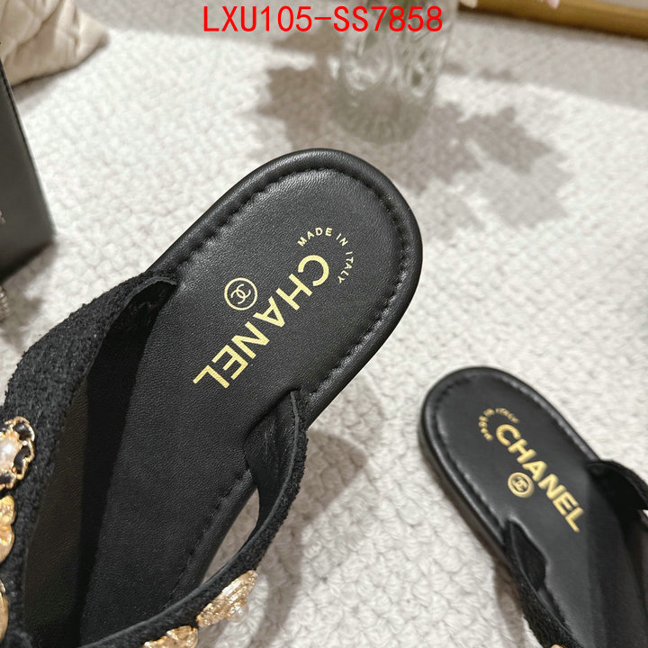 Women Shoes-Chanel where can i buy the best quality ID: SS7858 $: 105USD