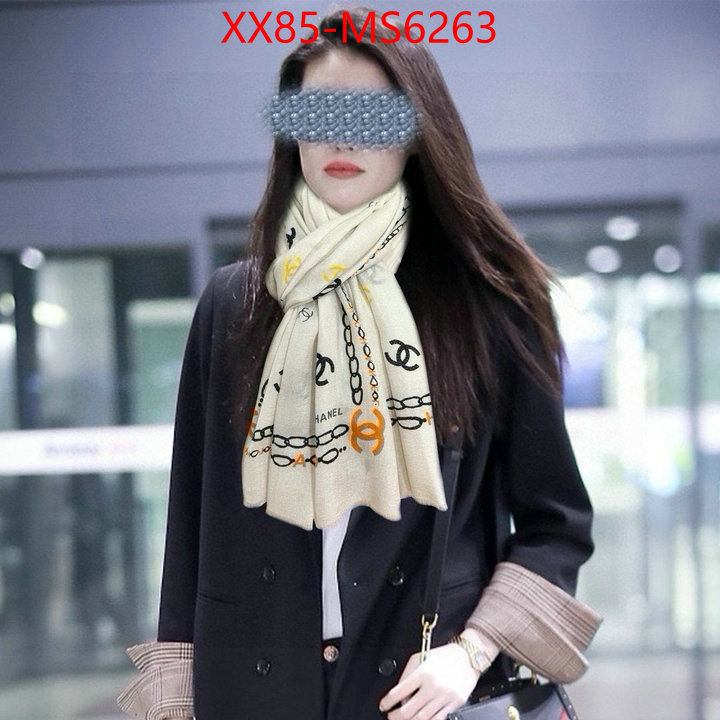 Scarf-Chanel buy the best high quality replica ID: MS6263 $: 85USD