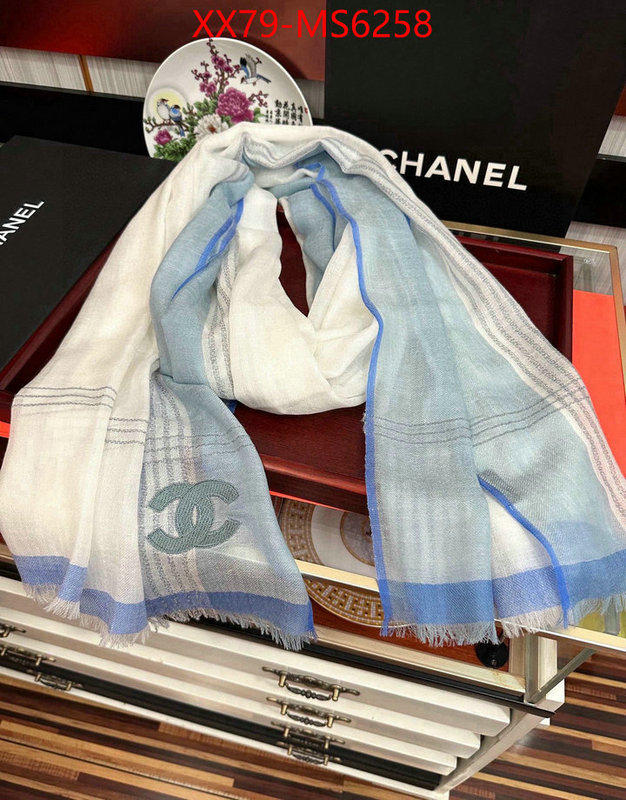 Scarf-Chanel new ID: MS6258 $: 79USD