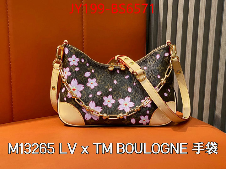 LV Bags(TOP)-Pochette MTis- every designer ID: BS6571 $: 199USD,