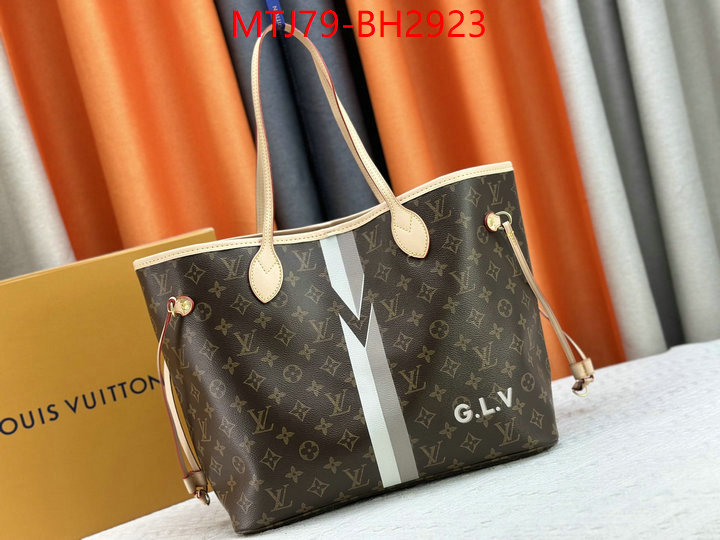 LV Bags(4A)-Neverfull- replica sale online ID: BH2923 $: 79USD,