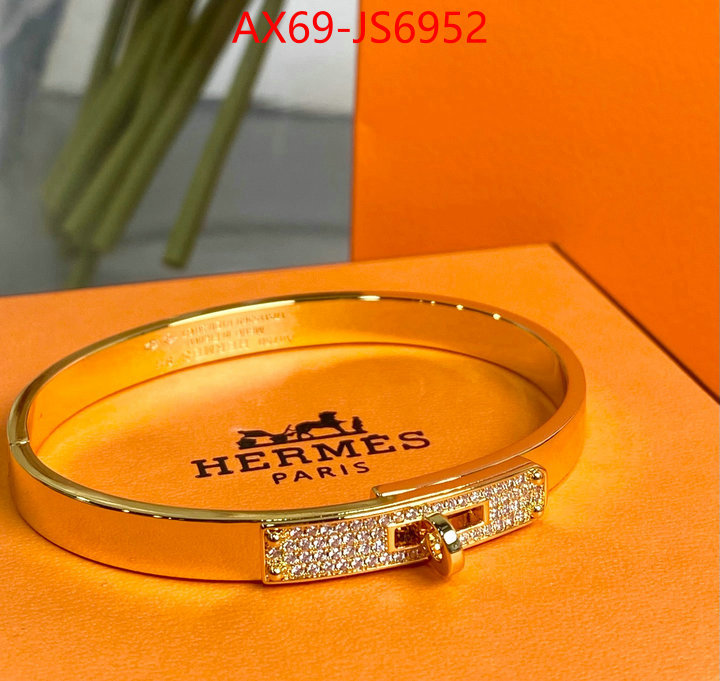 Jewelry-Hermes where should i buy replica ID: JS6952 $: 69USD