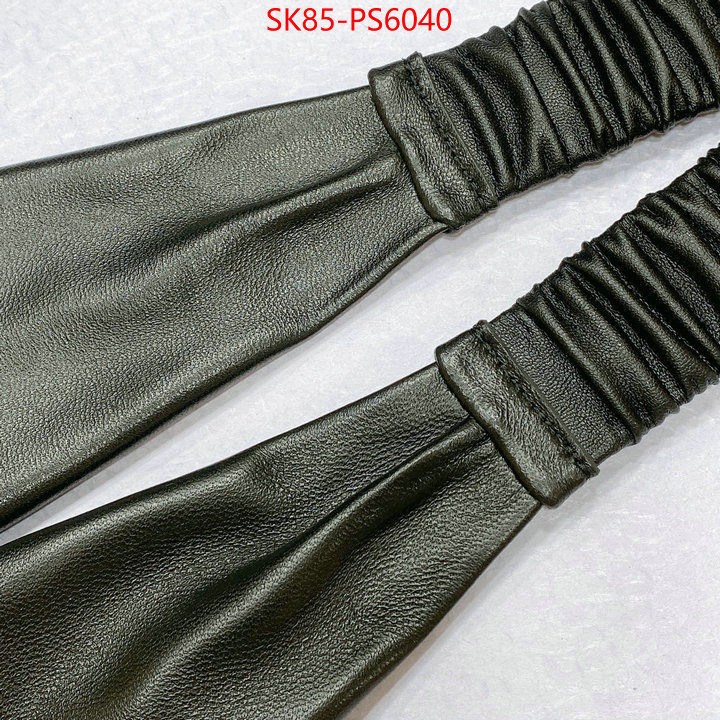 Belts-Chanel replica online ID: PS6040 $: 85USD