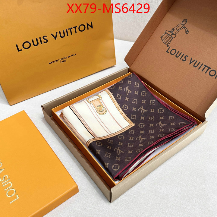 Scarf-LV brand designer replica ID: MS6429 $: 79USD