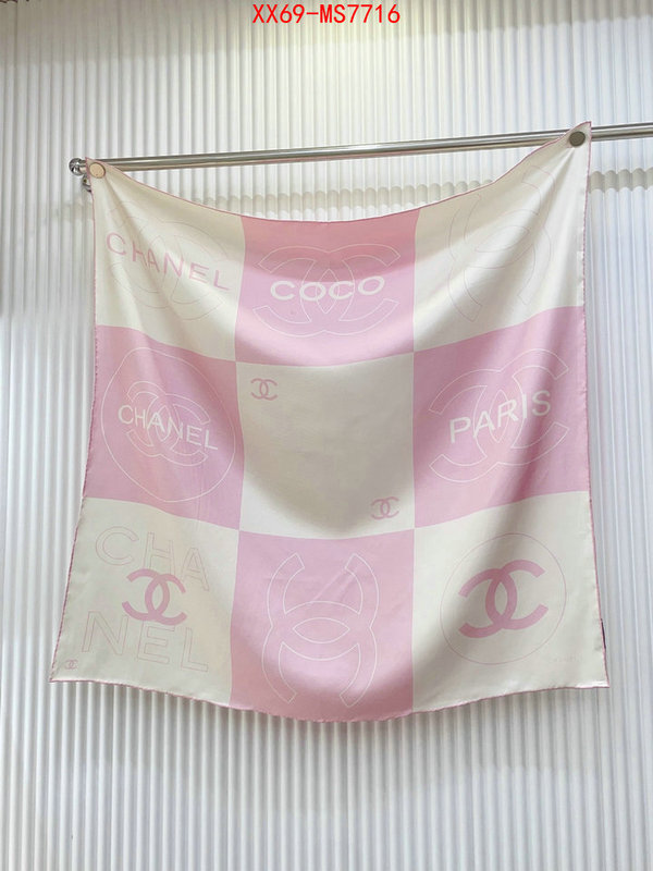 Scarf-Chanel where quality designer replica ID: MS7716 $: 69USD