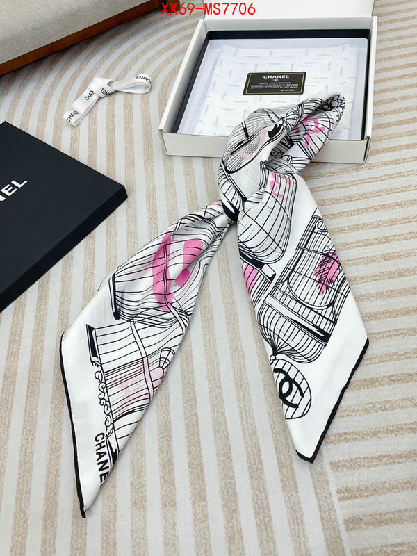 Scarf-Chanel 2024 perfect replica designer ID: MS7706 $: 69USD
