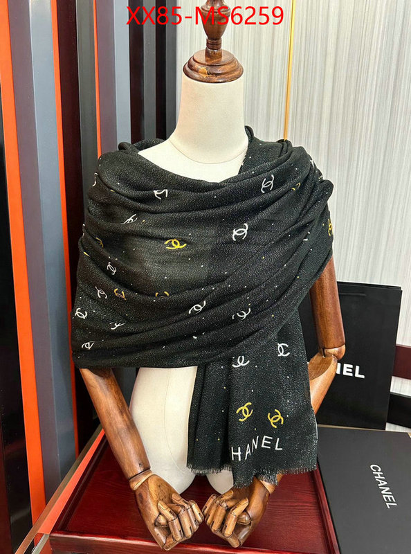Scarf-Chanel 1:1 clone ID: MS6259 $: 85USD