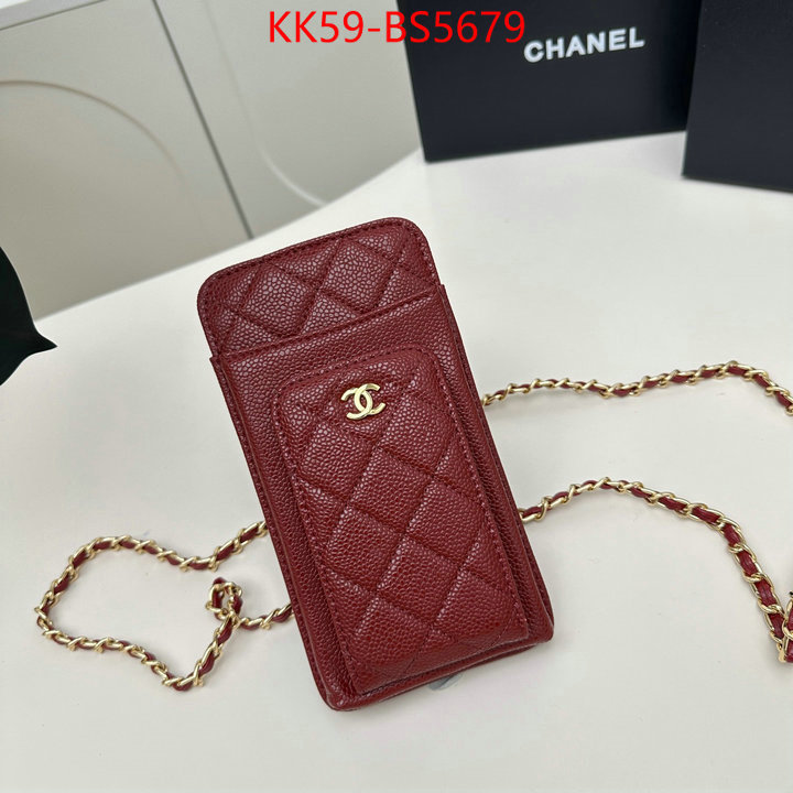 Chanel Bags(4A)-Crossbody- 7 star quality designer replica ID: BS5679 $: 59USD,