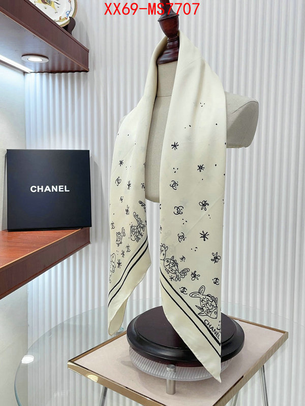 Scarf-Chanel best replica 1:1 ID: MS7707 $: 69USD