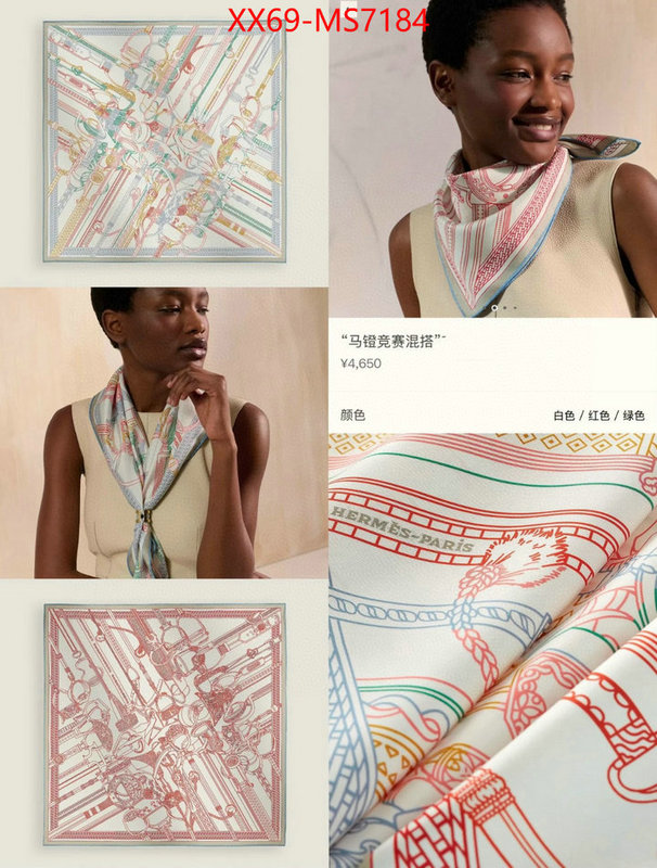 Scarf-Hermes high quality designer ID: MS7184 $: 69USD