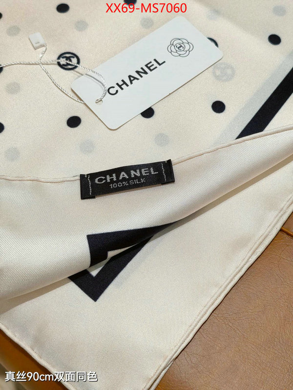 Scarf-Chanel where can i buy the best quality ID: MS7060 $: 69USD