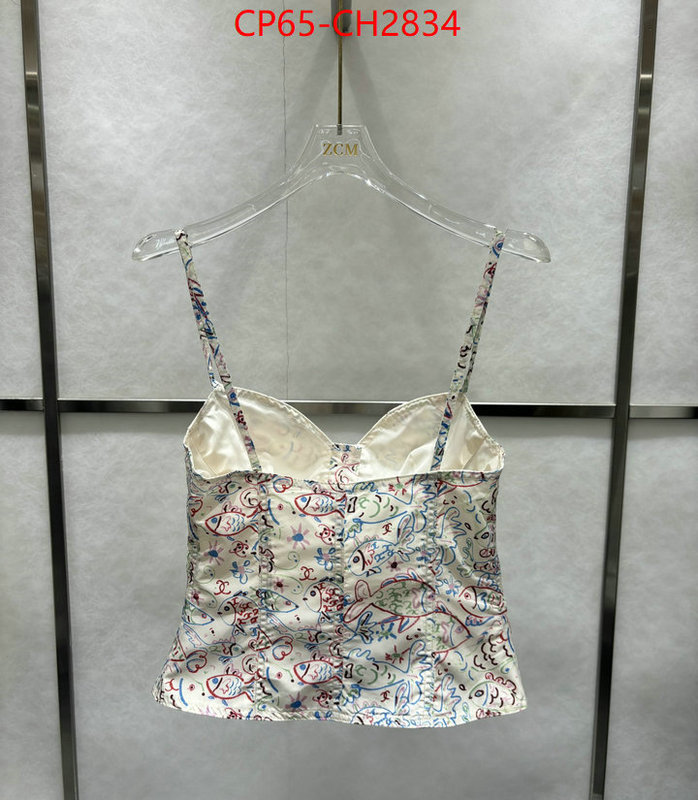 Clothing-Chanel aaaaa+ replica designer ID: CH2834 $: 65USD