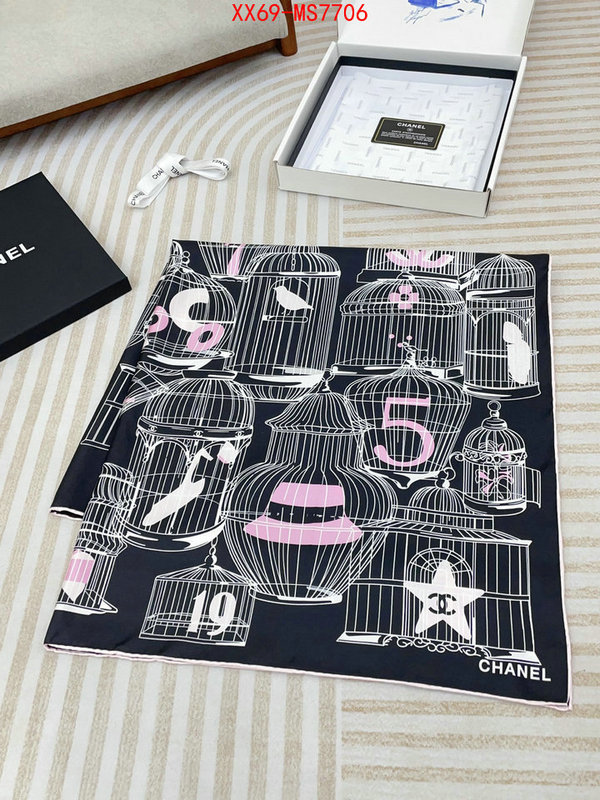 Scarf-Chanel 2024 perfect replica designer ID: MS7706 $: 69USD