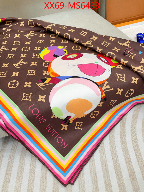 Scarf-LV good ID: MS6433 $: 69USD