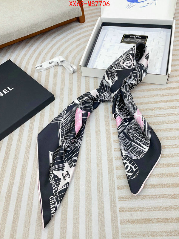 Scarf-Chanel 2024 perfect replica designer ID: MS7706 $: 69USD