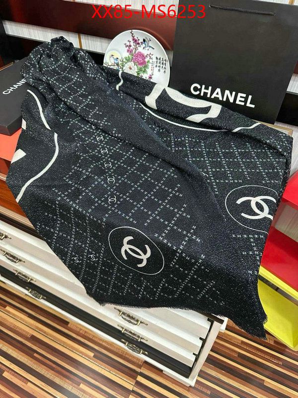 Scarf-Chanel buy 2024 replica ID: MS6253 $: 85USD