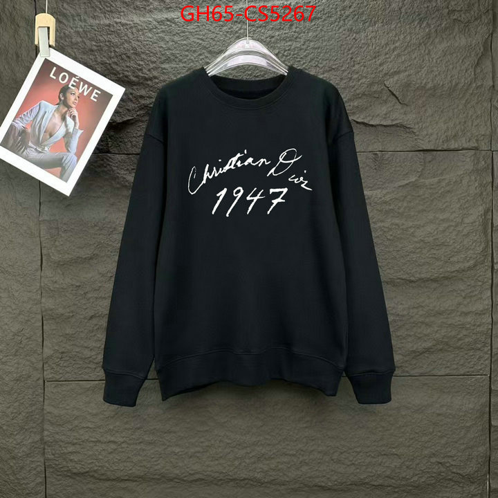 Clothing-Dior replica every designer ID: CS5267 $: 65USD