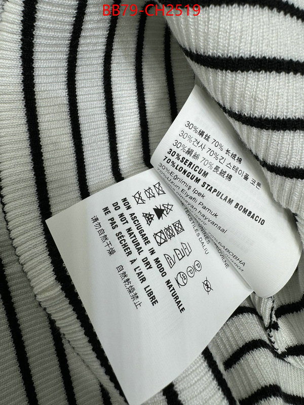 Clothing-MIU MIU buy ID: CH2519 $: 79USD